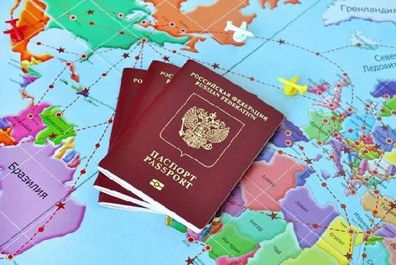 прописка в Калининградской области